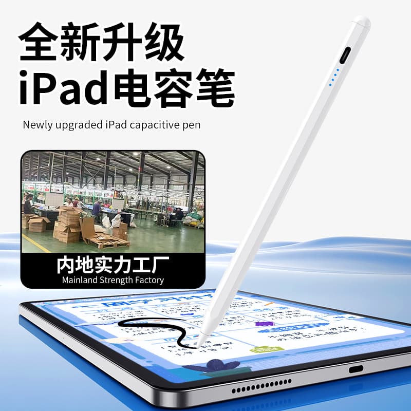 Active Capacitive Stylus Compatible with Apple Pencil for iPad Drawing and Writing Stylus