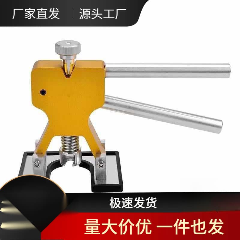 Car Dent Puller for Large and Small Dents, Paintless Dent Repair, Hail Damage, Dents, Wholesale