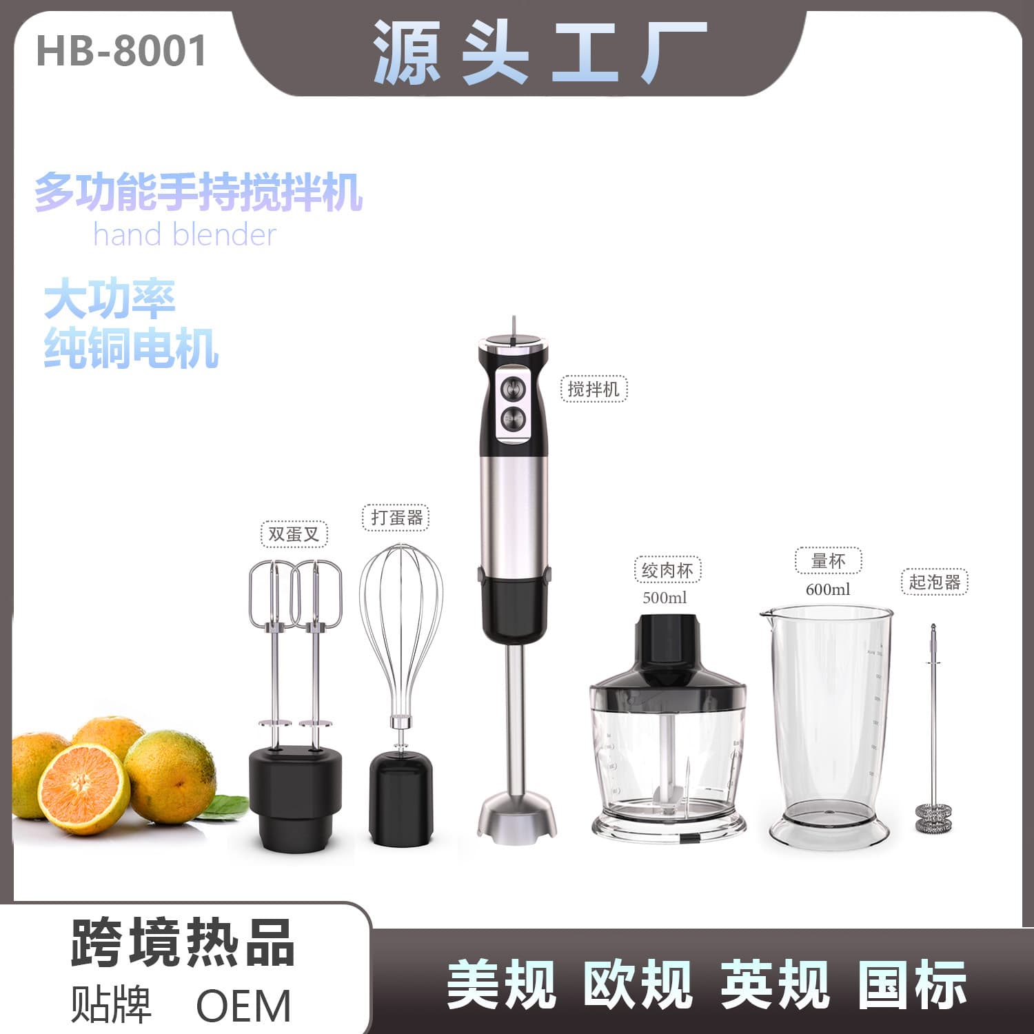 Home Use Electric Food Mixer Blender Kitchen Appliance Multi-function Cooking Machine Durable Stainless Steel Bowl