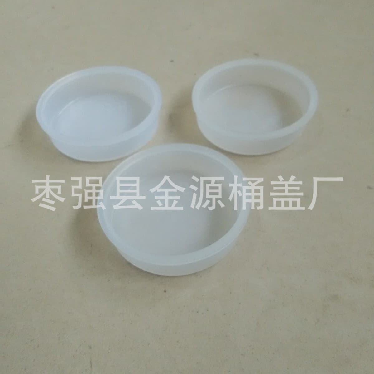 Factory stock white transparent soft lid paper tube plastic cap paper tube lid plastic plug poster tube glue cap paper tube