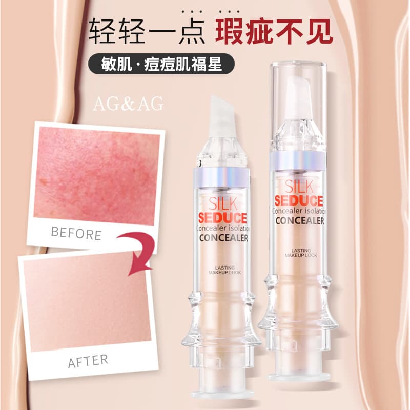 AGAG Concealer Liquid Concealer Pen Cover Spots Acne Scars Dark Circles Invisible Pores Syringe Concealer Cream