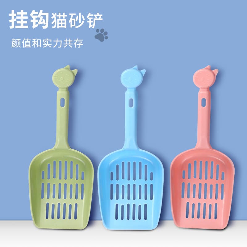 Hartley quality candy-colored thickened cat litter scoop, hollow cat litter scoop, pet litter box cleaning supplies