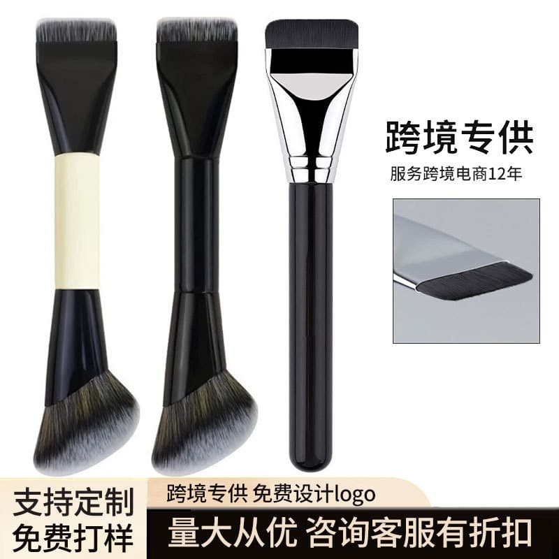 Cross-border new one-word liquid foundation brush, double-ended foundation powder brush, soft-bristled portable contouring makeup brush