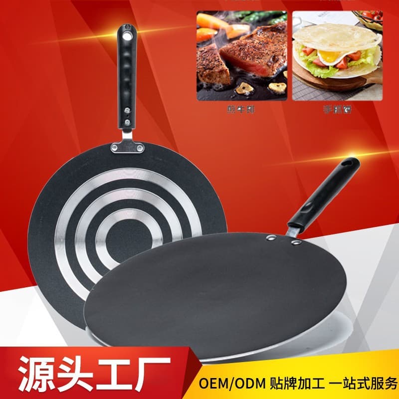 Gas Stove Home Use Egg Paratha Frying Pan, Aluminum Pancake Pan Tool, Breakfast Pancake Pan Wholesale