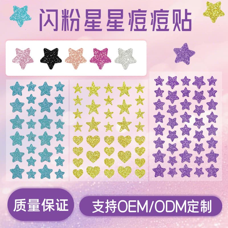 Manufacturer wholesale spot glitter star peach heart 28 acne patches pus-absorbing concealer acne patch shiny acne patch