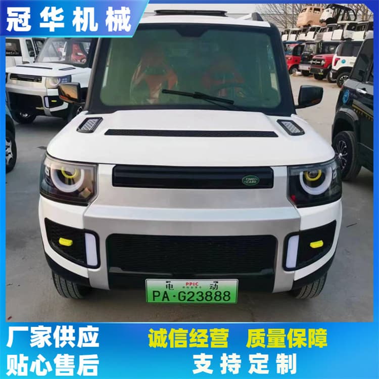 Mountain Off-Road Electric Vehicle for Home Use, Adult, Gas-Electric Hybrid Four-Wheeler