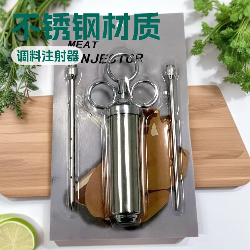 Stainless steel 304 turkey needle turkey barbecue seasoning syringe bacon seasoning syringe marinade injection needle