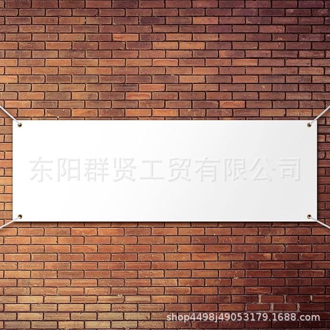 Cross-border new blank banner background cloth DIY hand-painted banner pure blank banner creative DIY decorative background cloth