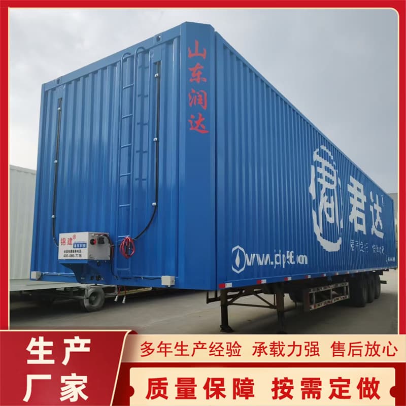 Sale of flatbed vans, wing-box semi-trailers, high-capacity vans, and semi-trailers.