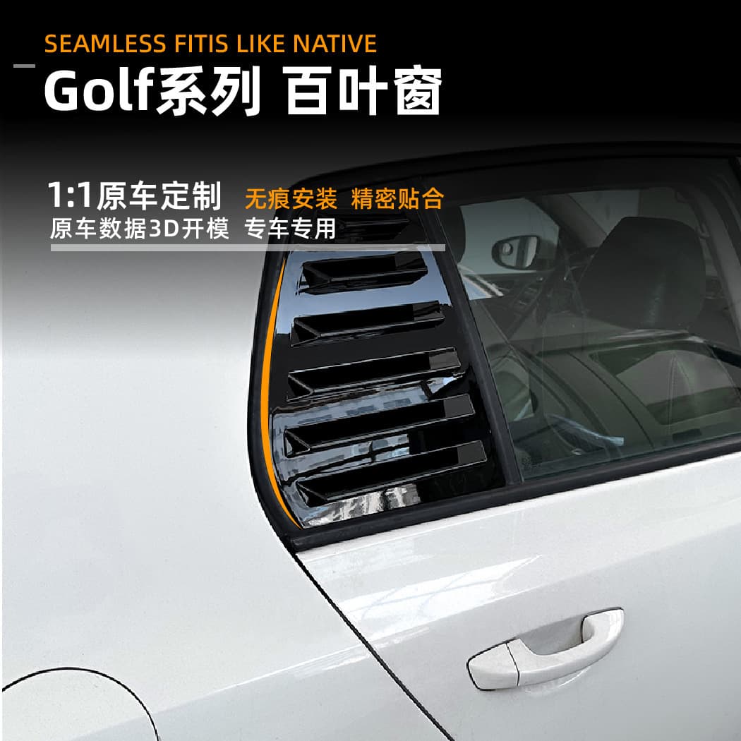 Compatible with Volkswagen Golf MK6/7/8 GTI Louver Window Car Sticker Exterior Modification Accessories