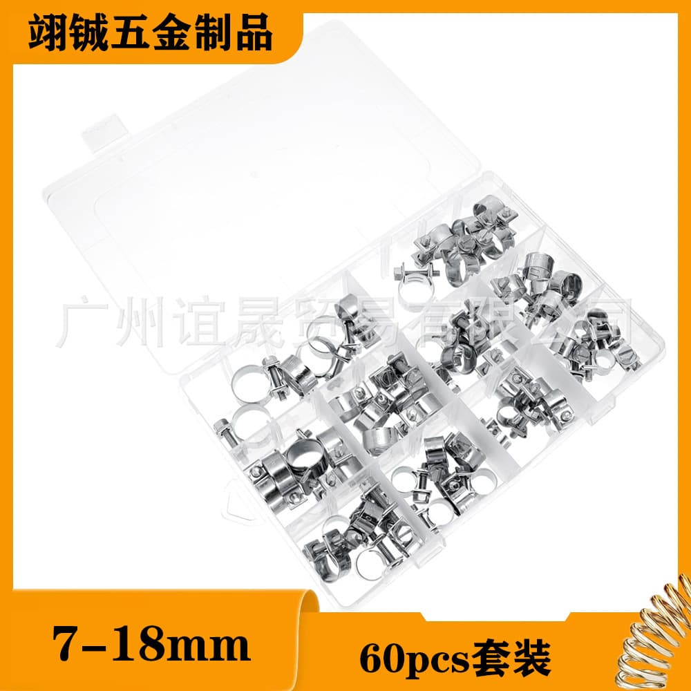 60pcs Boxed Galvanized Mini Hose Clamps, Heavy Duty European Style Hose Clamp Metal Clamp Set