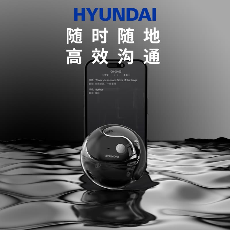 HYUNDAI T26 Pro Smart Open Simultaneous Interpretation Real-Time English Translation Wireless Bluetooth Earphones