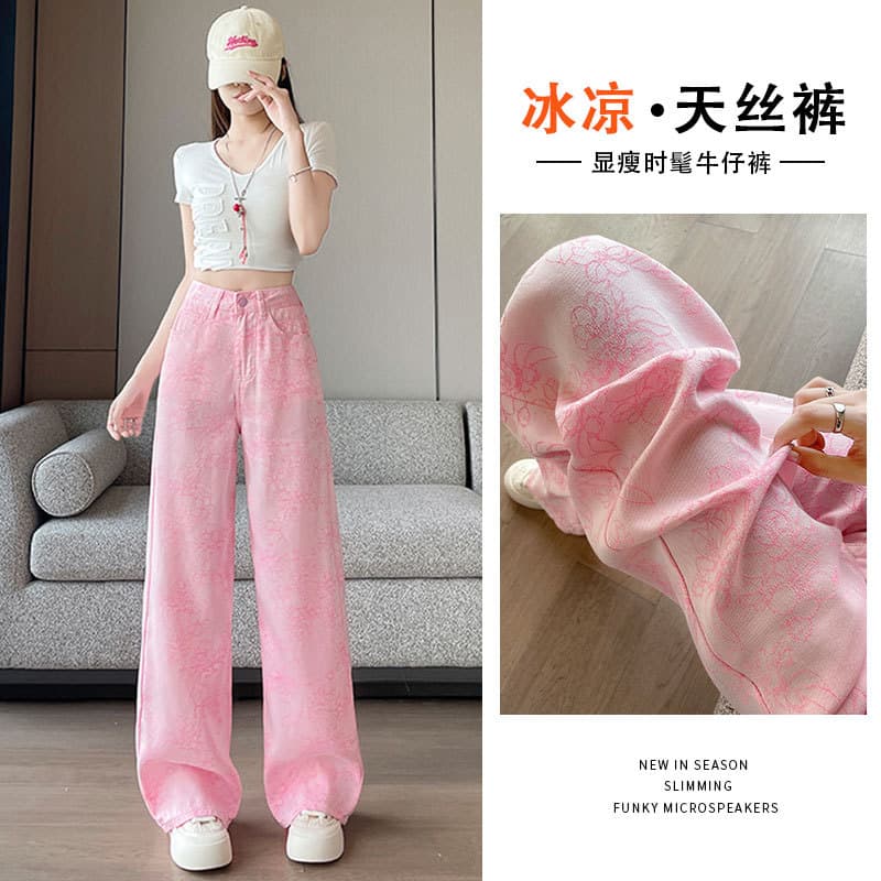 Light Yellow Floral Tencel Straight-Leg Jeans for Women Summer 2026 New Slimming Design Fashionable Wide-Leg Pants