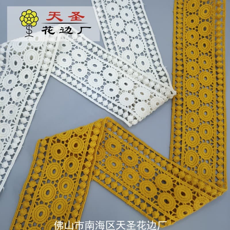 Water-soluble lace sofa cushion home textile scarf hem clothing accessories custom processing including materials and labor