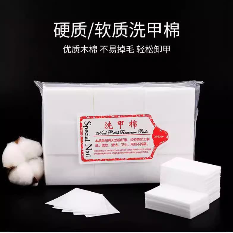 Lint-Free Nail Polish Remover Cotton, High-Quality Eco-Friendly Non-Woven Nail Wipe, Disposable Cleaning Cotton Pad Tool