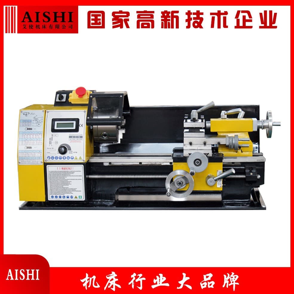 JY180V desktop lathe, cutting disc shaft micro lathe, household desktop trolley, school teaching aid machine