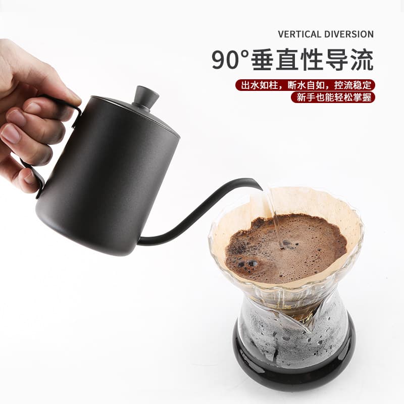 Stainless Steel Pour Over Kettle Teflon Long Spout Thin Neck with Lid Drip Kettle Coffee Pour Over Kettle 600ml