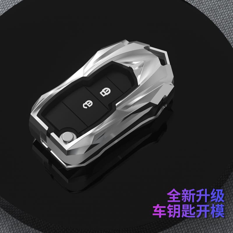 Car Key Cover for Changan Wax Corn Lumin Benben Estar Buckle CS55 Yidong DT Shell 35 Pack 15 Men