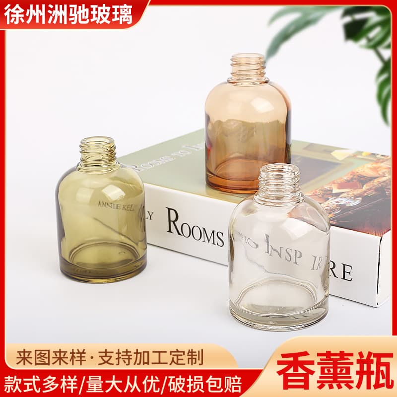 Factory Stock Cylinder Aroma Glass Bottle, Flameless Reed Diffuser Bottle, Hotel Home Fragrance Bottle, Custom Processing