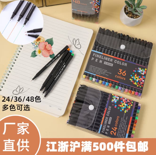 24/48 Color Fine Liner Pens for Kids Art Drawing, Watercolor Graffiti Acrylic Marker Set
