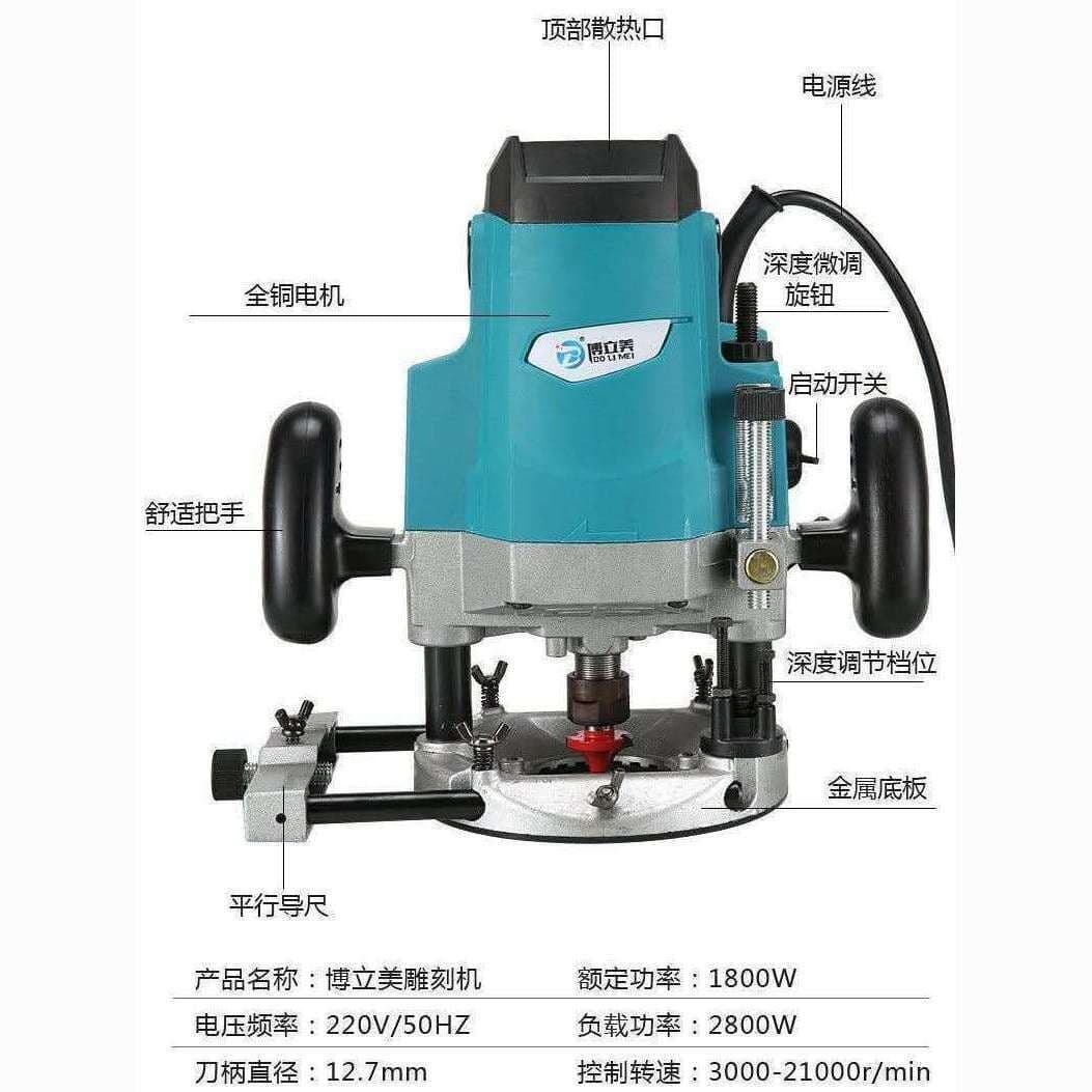 New Wood Carving Router Electric Wood Milling Machine, Slotting and Edge Trimming Tool, Multi-Functional Keyhole Cutting and Tenoning Tool