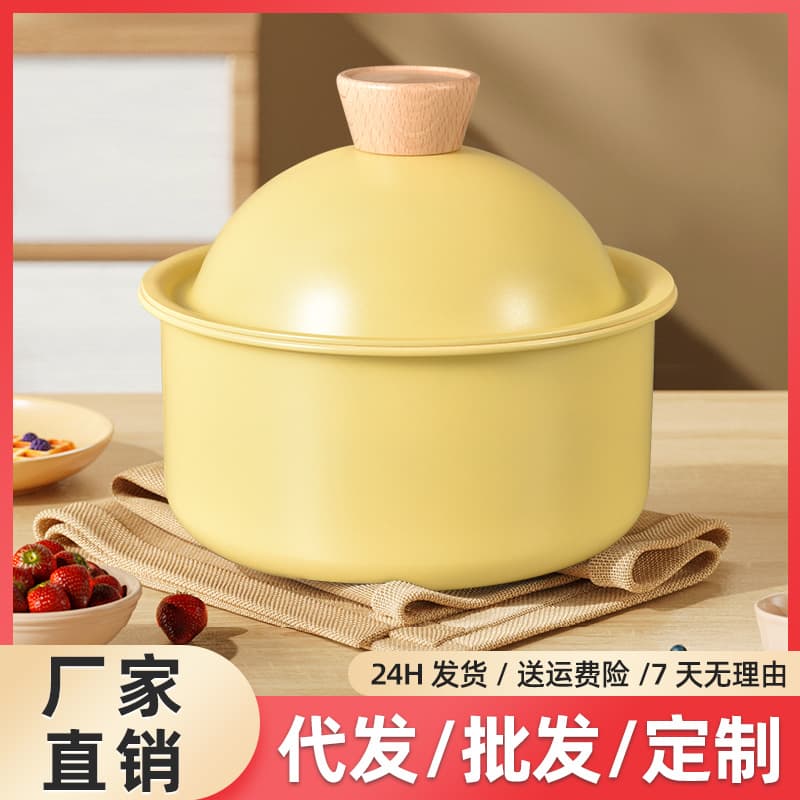 CINDY COCO Milk Pot Detachable Antibacterial Non-Stick Saucepan Soup Pot Set Detachable Pot Cross-Border
