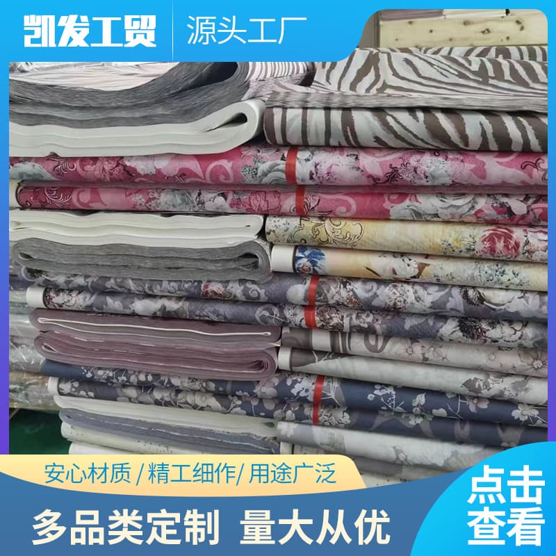 Supply wrapping paper, holiday gift wrapping, school children's craft printed paper, packaging paper product interleaving paper