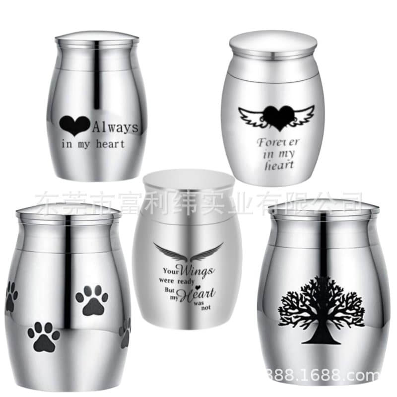 Cross-border Taobao bestseller: Stainless steel miniature urn, small and exquisite mini ash container for loved ones and pets, fur storage jar.