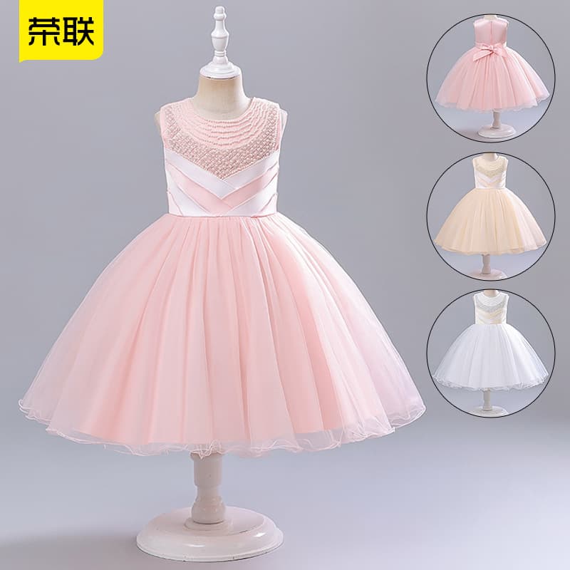 Children's Formal Dress Girl's Party Beaded Princess Skirt Heavy Embellishment Tulle Flower Girl Wedding Dress Skirt Show Evening