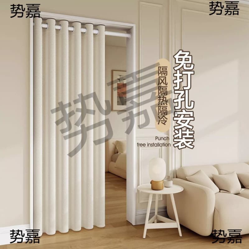 No-Drill Door Curtain Fabric Fitting Room Hanging Curtain Air Conditioning Windproof Partition Curtain Thermal Bedroom Privacy Curtain Kitchen
