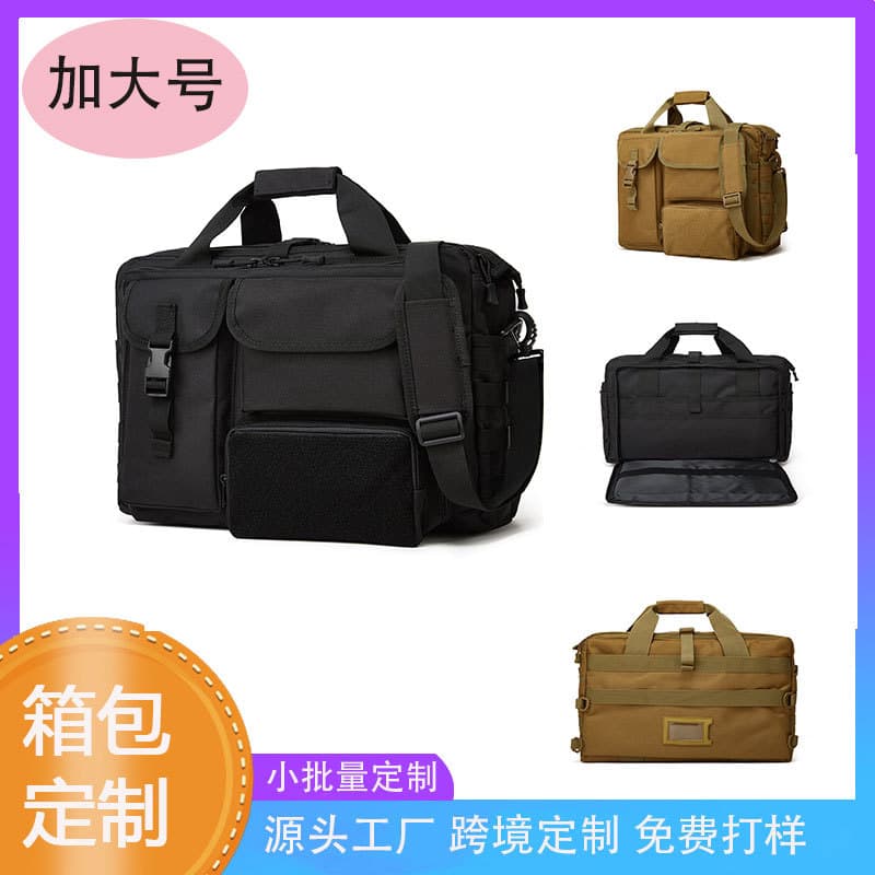 17-inch Large Outdoor Tactical Commuter Bag Multifunctional Computer Bag Tactical Briefcase Handbag Source Factory