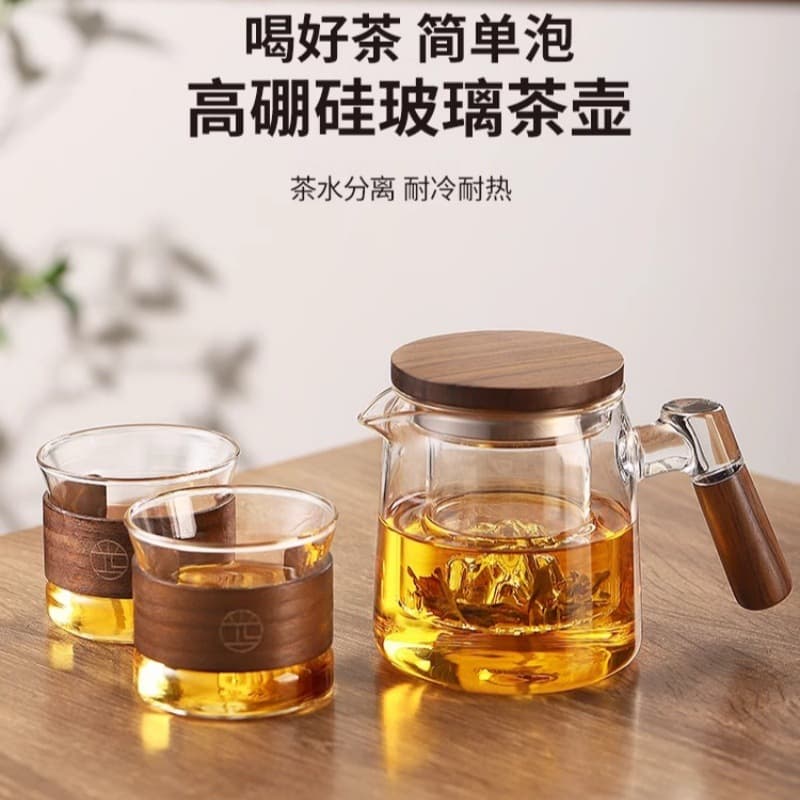 Office tea cup, men's personal special glass water cup, heat-resistant tea cup, tea water separation filter cup for brewing