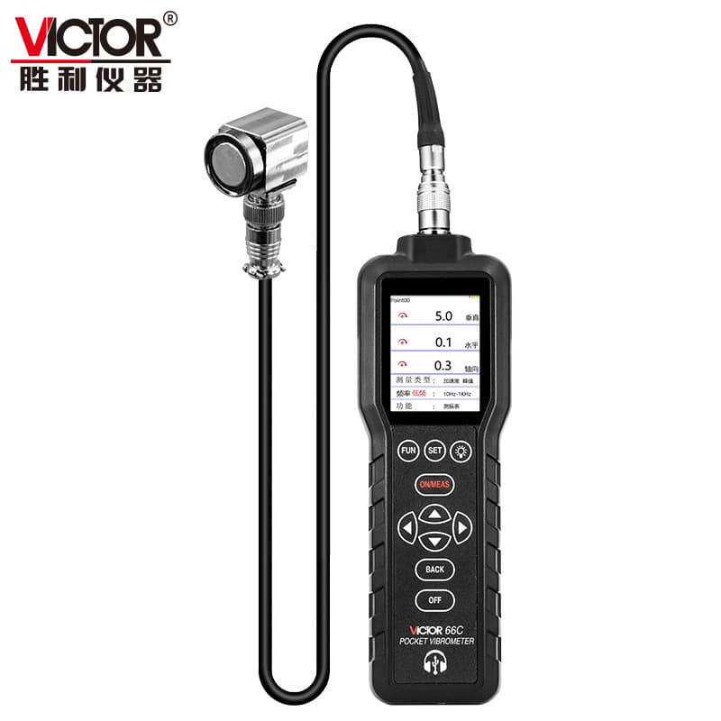 Victory Vibration Meter VC66C three-axis vibration tester mechanical fault detector motor motor vibration meter