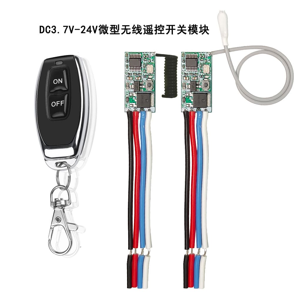 DC 3V mini remote control switch, 12V/24V mini receiver, LED access control single-channel wireless remote control switch.