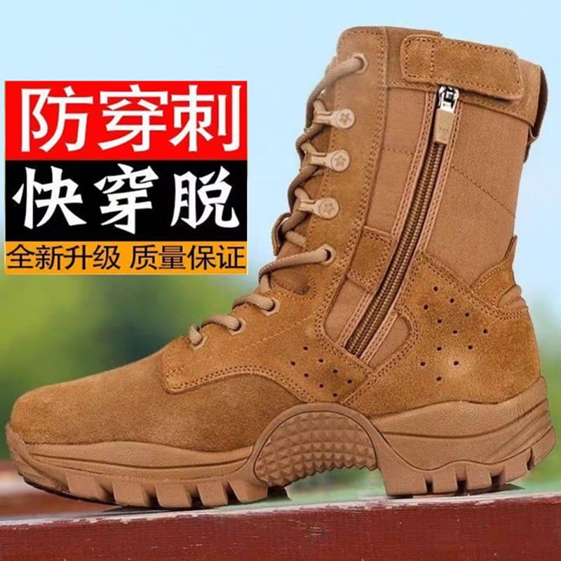 New Summer Training Boots Men Brown Martin Boots Cowhide Work Boots High-Top Men's Shoes Breathable Shock-Absorbing Safety Boots
