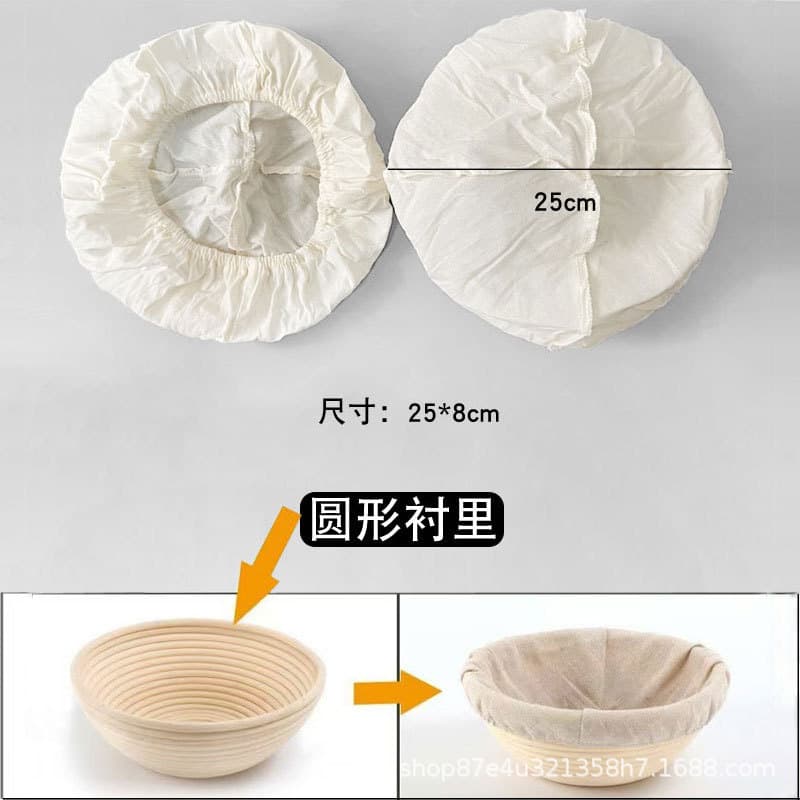 Cross-border Round Bread Basket Dust Cover Cloth Set, European Style Country Sourdough Dough Proofing Basket Liner, Pure Cotton Cloth Cover