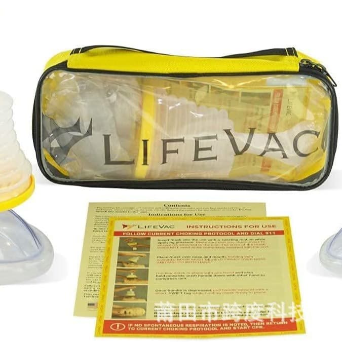 Breathing Trainer Choking Rescue Device Artificial Heart Mask Respiratory Training Equipment for Emergency Situations