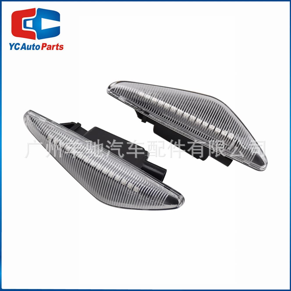 LED Yellow Sequential Side Marker Light for BMW X3 F25 X5 E70 X6 E71 E72 Fender Light