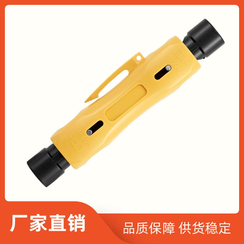 Spot written test stripper RG59/6 cable stripper stripping tool coaxial cable stripping pliers stripping knife