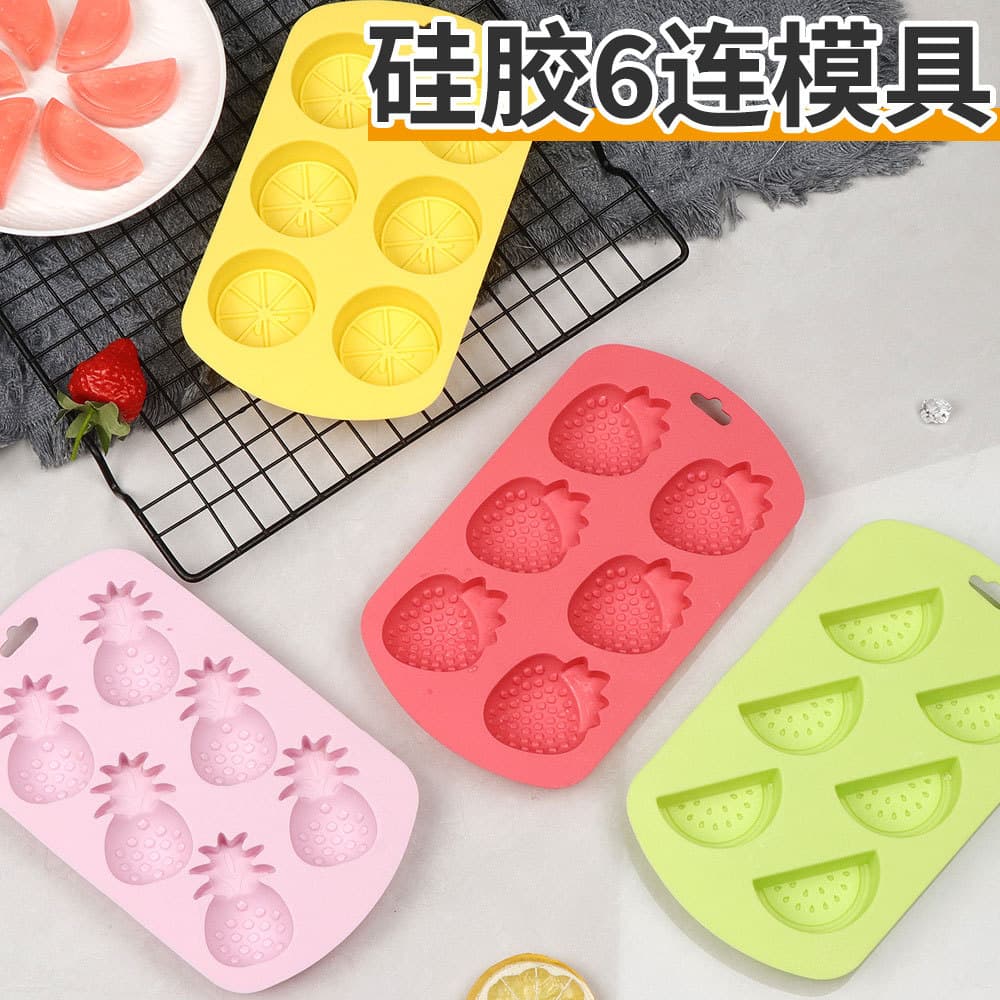 Spot 6 fruit-shaped silicone molds for home DIY candy pudding chocolate mold cake baking equipment