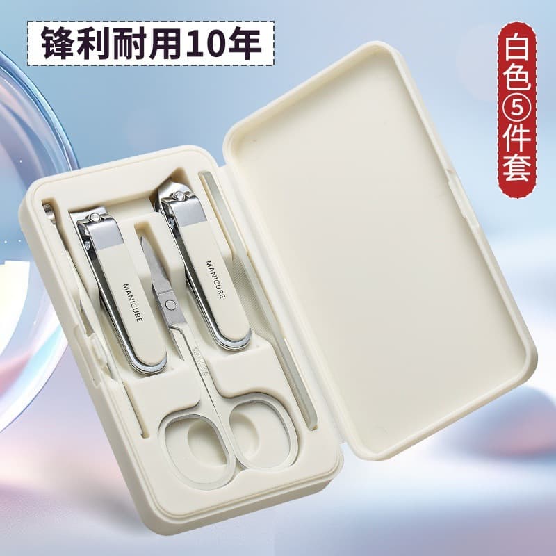 Portable anti-splash nail clipper set beauty manicure nail scissors set manicure tool set complete set of nail clippers