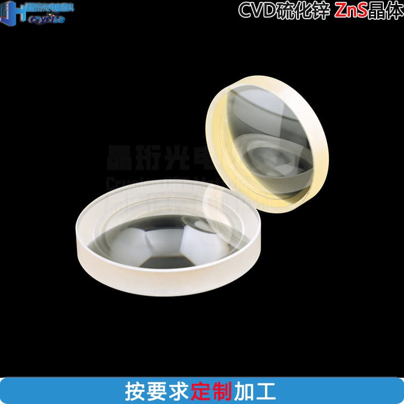 Jingheng Optoelectronic Materials infrared CVD zinc sulfide ZnS crystal prism window manufacturer non-standard processing