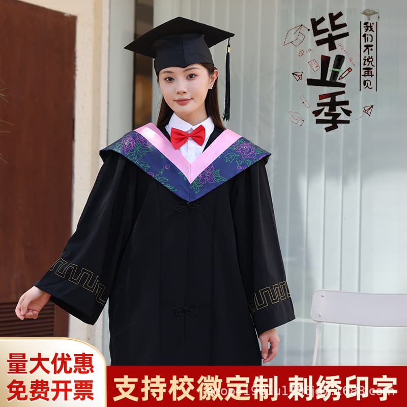 Wholesale Bachelor's Gown, Master's Gown for Graduation, Science and Liberal Arts Graduation Gowns