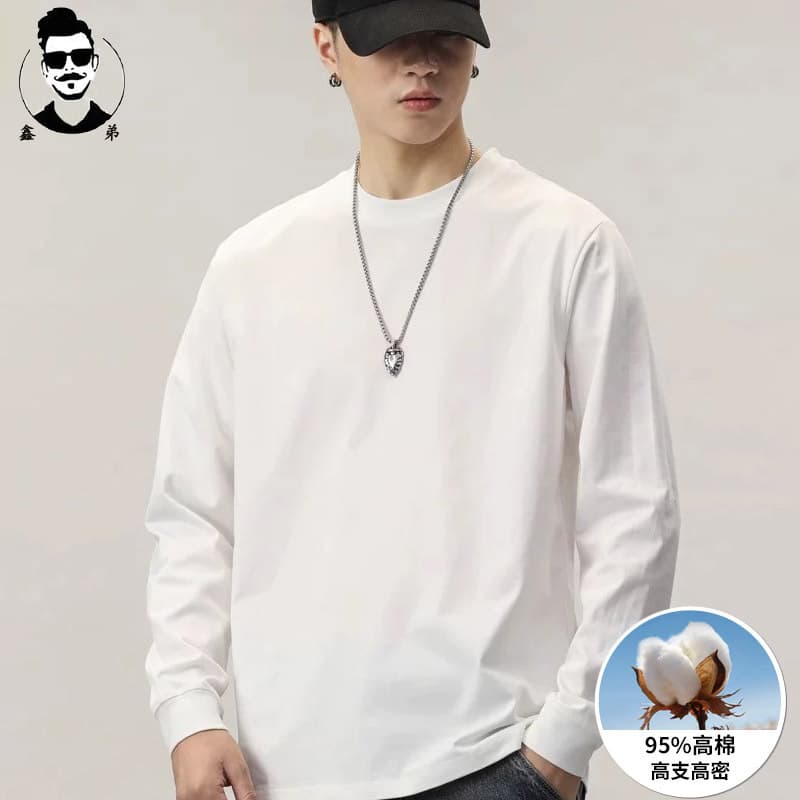 Spring Autumn Long Sleeve T-Shirt 240g Cotton Base Shirt Pure Color Men's T-Shirt Simple Cultural Shirt Casual Urban Fashion