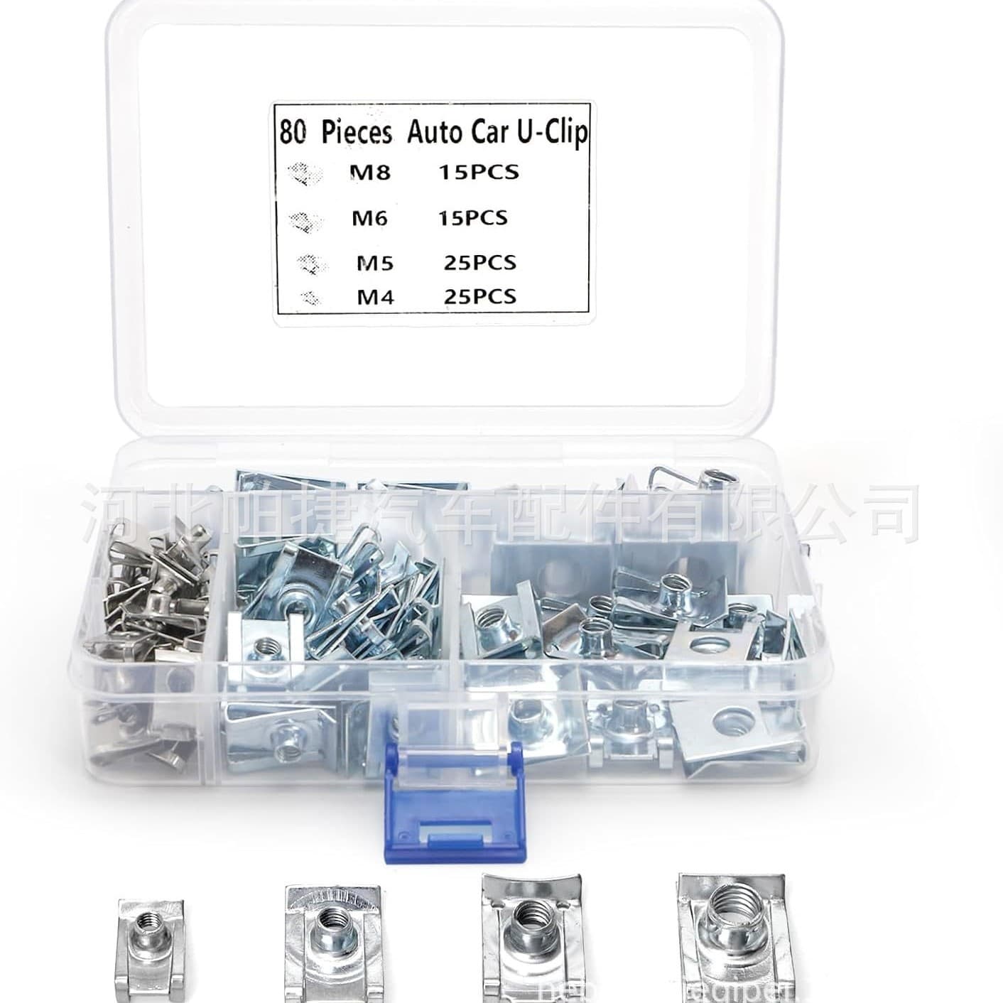 Cross-border 80-pack - Plint nut/clip nut/reed nut/cassette nut/leaf spring nut wholesale