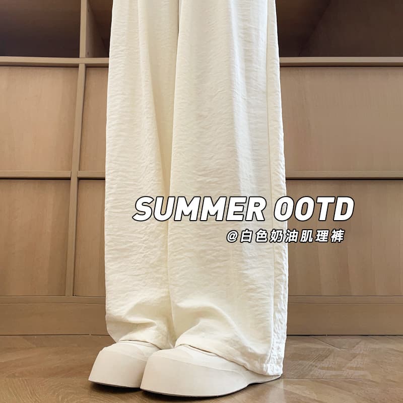 White Milk Foam Ice Silk Yamamoto Pants Women Summer 2025 New High Waist Draped Loose Casual Textured Wide Leg Pants