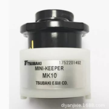 Brand new original TSUBAKI miniature torque limiter retainer Min-keeper MK10
