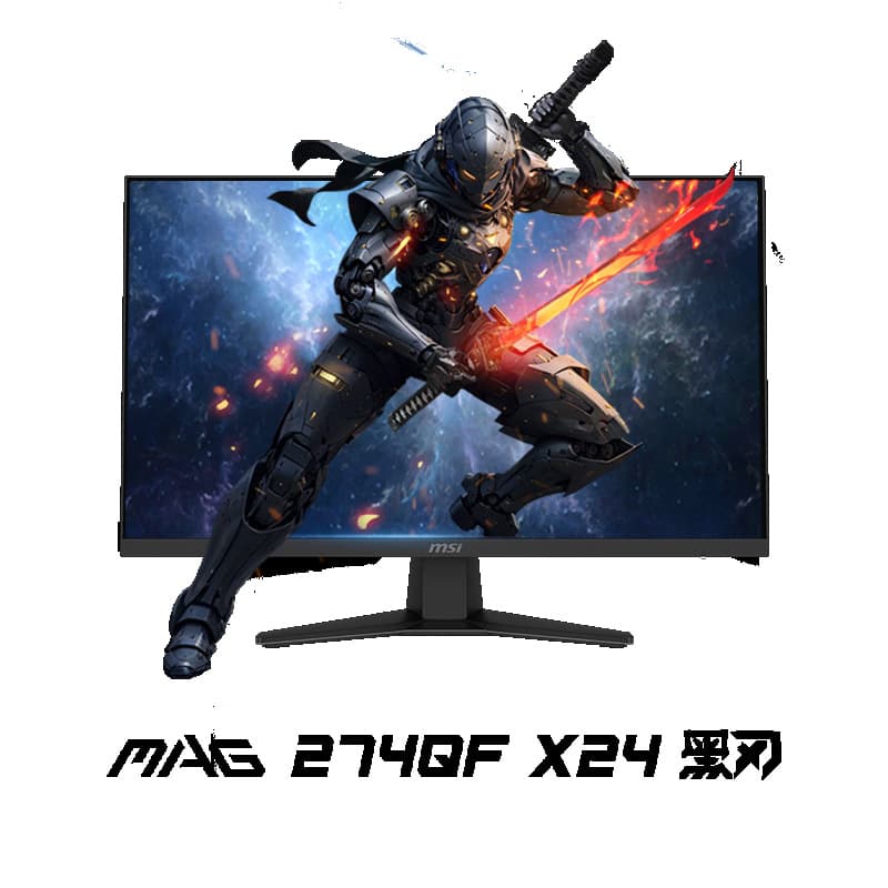 Compatible with MSI 27-inch 4K 2K Gaming 160Hz Computer Monitor MAG274URFW White