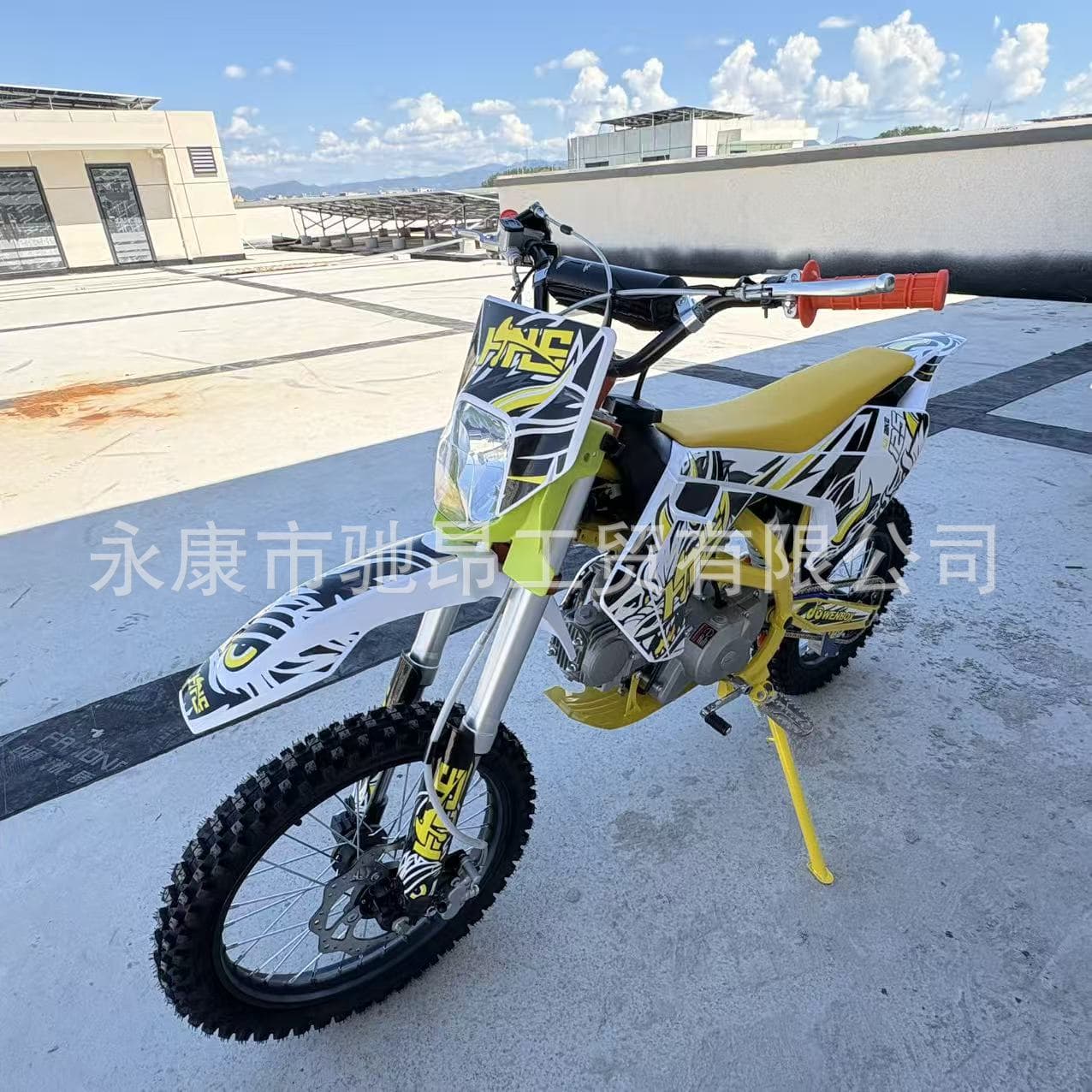 Two-Wheel Off-Road Motorcycle 125CC-150CC Off-Road Mountain Bike All-Terrain ATV Off-Road Motorcycle Sand Buggy