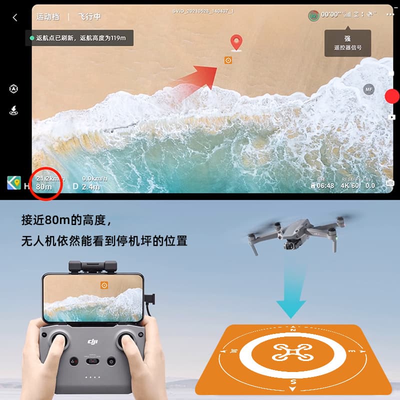 Portable Foldable Drone Landing Pad Compatible with DJI Mavic 4 Pro/Air 3S/Mini 4 Pro and More